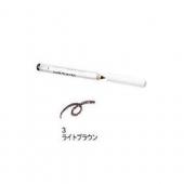 資生堂眉墨鉛筆【3】