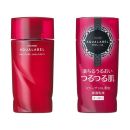 AQUALABEL(アクアレーベル)モイスチャーエマルジョンS130ml