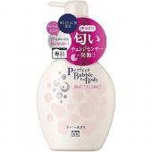 専科パーフェクトバブルフォーボディー(スウィートフ...