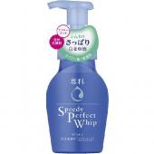 専科スピーディーパーフェクトホイップ(エアリータッ...