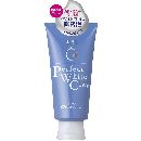 専科パーフェクトホワイトクレイ