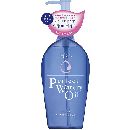 専科パーフェクトウォータリーオイルn