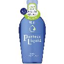 専科パーフェクトリキッドn