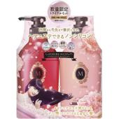 マシェリモイスチュアシャンプー&コンディショナート...