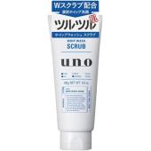 資生堂unoウーノホイップウォッシュスクラブ(13...