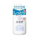 ウーノスキンケアタンクしっとり160ml