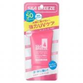 シーブリーズUVカット&ミルキーピーチクーラー3