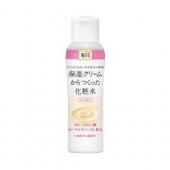 専科保湿クリームからつくった化粧水さっぱり200m...