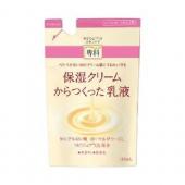 専科保湿クリームからつくった乳液つめかえ用