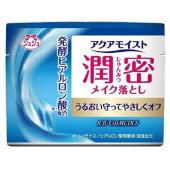 アクアモイスト保湿メイク落としクリームha160g
