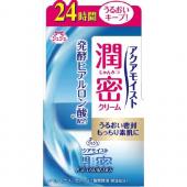 アクアモイスト保湿クリームha50g