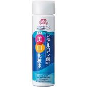 アクアモイストC薬用ホワイトニング化粧水H200m...