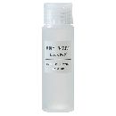 無印良品化粧水-敏感肌用-しっとりタイプ(携帯用)50ml