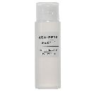 無印良品化粧水-敏感肌用-高保湿タイプ(携帯用)50ml