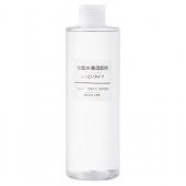 無印良品化粧水-敏感肌用-しっとりタイプ(大容量)...