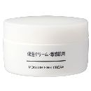無印良品保湿クリーム-敏感肌用50g