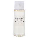 無印良品オイルクレンジング-敏感肌用(携帯用)50ml