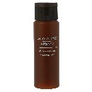 無印良品エイジングケア乳液-高保湿タイプ(携帯用)50ml