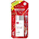 近江兄弟社メンタームソラノベールRパーフェクトミルク40mL