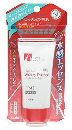 近江兄弟社メンタームソラノベールRウォータリーエッセンス50g