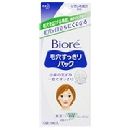 ビオレ毛穴すっきりパック鼻用+気になる部分用15枚入