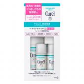 キュレルフェイスケアトライアルキット2