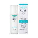 キュレル化粧水2150ml