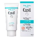 キュレルジェルメイク落とし130g
